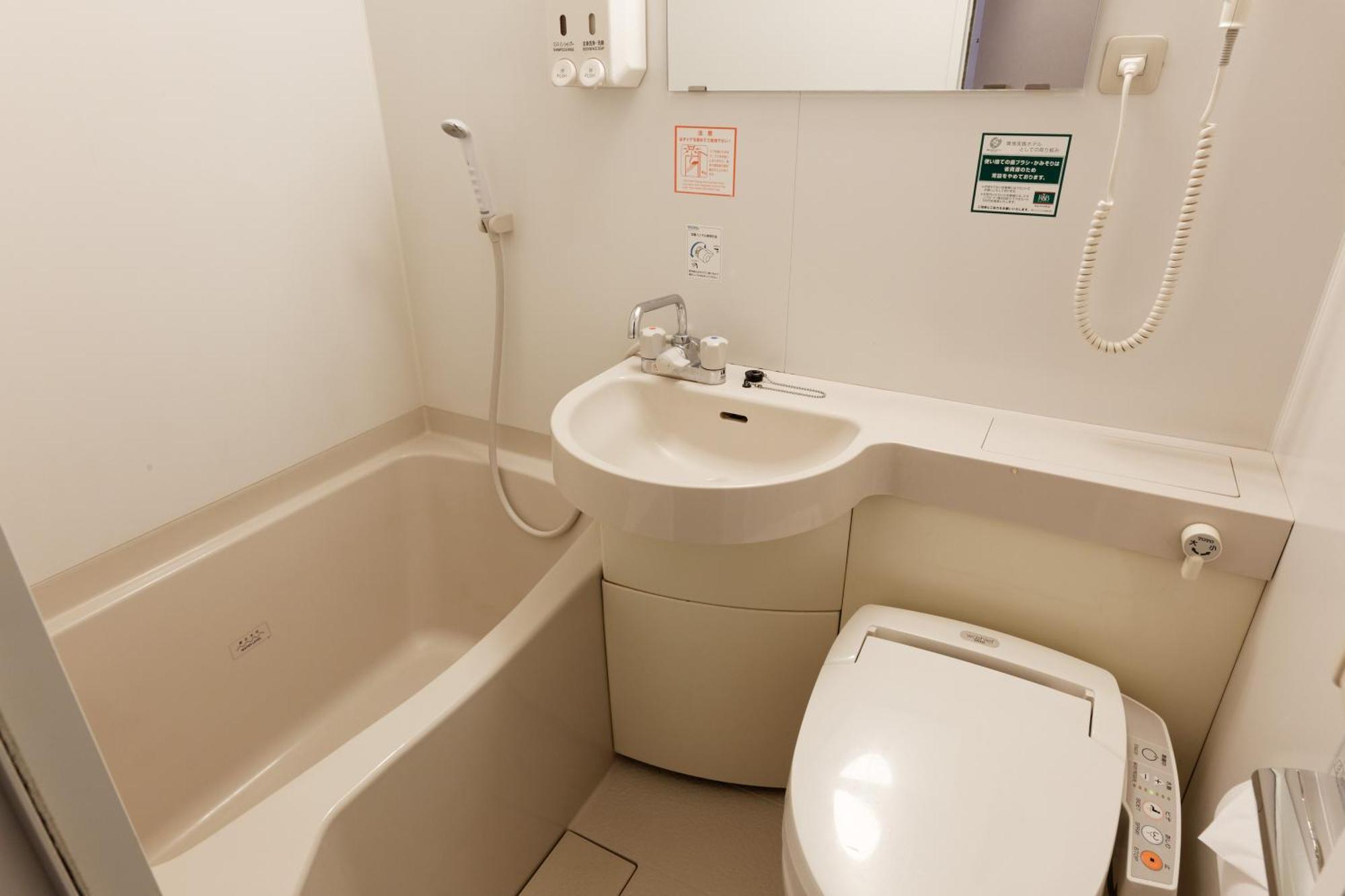 Washington R&B Hotel Kumagaya Ekimae Eksteriør bilde